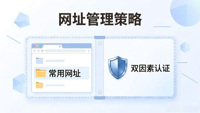 比特派钱包私钥_比特派钱包体系_比特派钱包网址的产权管理与策略应用