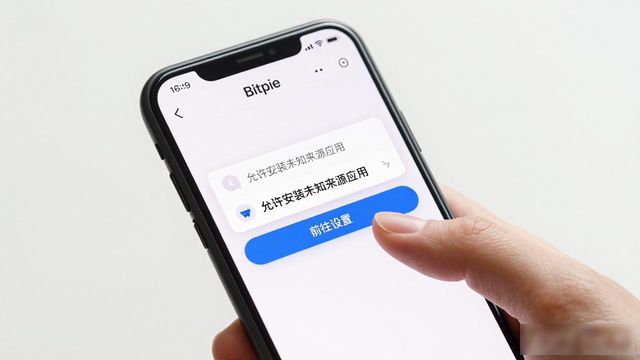 钱包btd下载_如何通过 Bitpie 官网合法下载钱包软件_钱包app下载官网