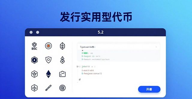 比特派钱包开源吗_2021比特派钱包使用视频_如何在比特派钱包5.2下载中开拓全新业务？